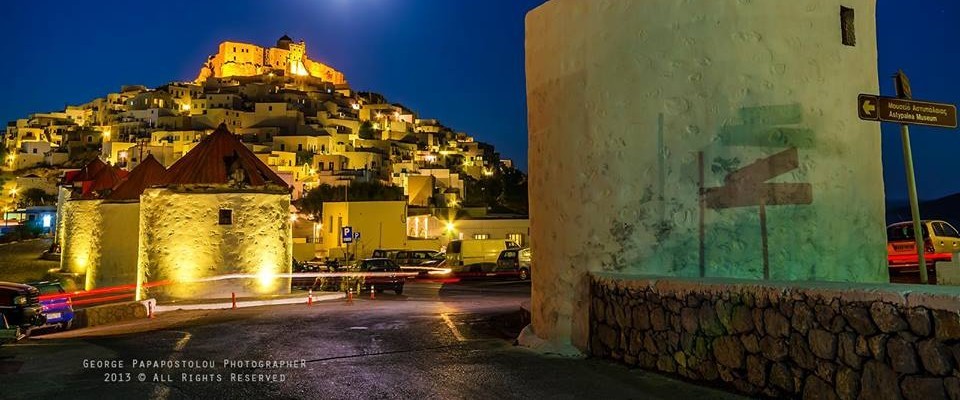 Astypalaia Chora Night Moonlit