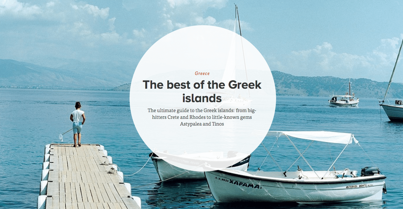 Η Αστυπάλαια στα καλύτερα ελληνικά νησιά για το 2016!