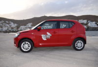 Kiki Rent A Car Astypalaia