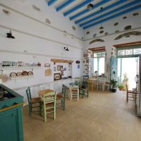 Apanemia Traditional Cafe Astypalaia
