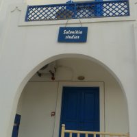 Salonikia Studios