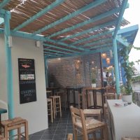Υποβρύχιο Cafe - Bar
