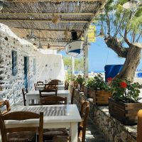 Gerani Restaurant