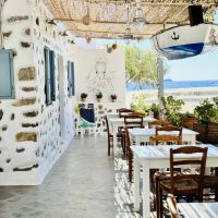 Gerani Restaurant