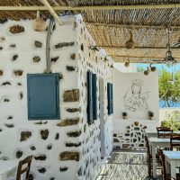 Gerani Restaurant