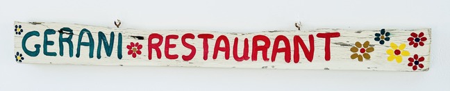 Gerani Restaurant