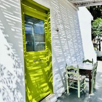 Gerani Studios