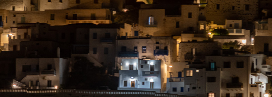 POLOS APARTMENTS ASTYPALEA