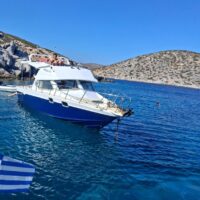 Daily Sea Cruises Astypalea